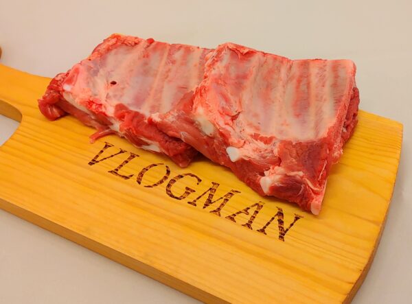 Ribbetjes dun